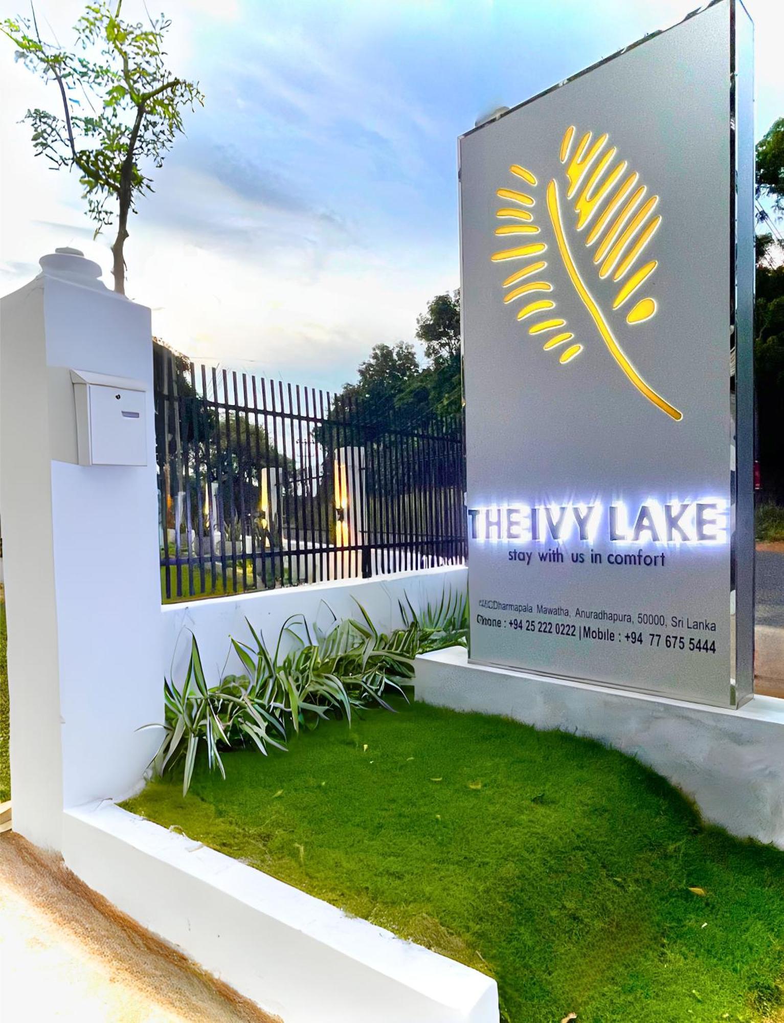 The Ivy Lake อนุราธปุระ ภายนอก รูปภาพ